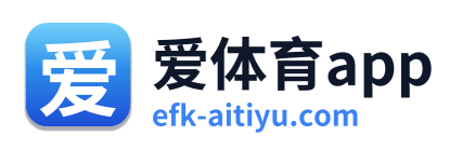 爱体育app Logo